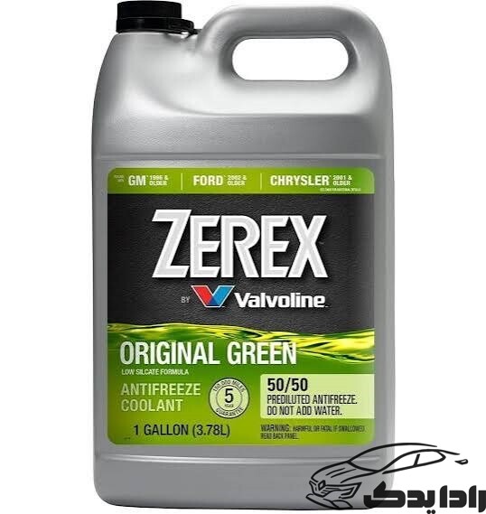 کولانت ZEREX(آمریکایی)