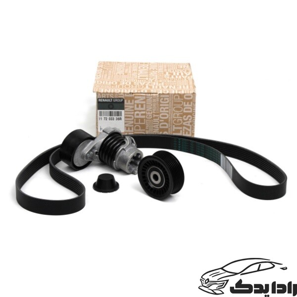 کیت تسمه دینام کپچر(اصلی)